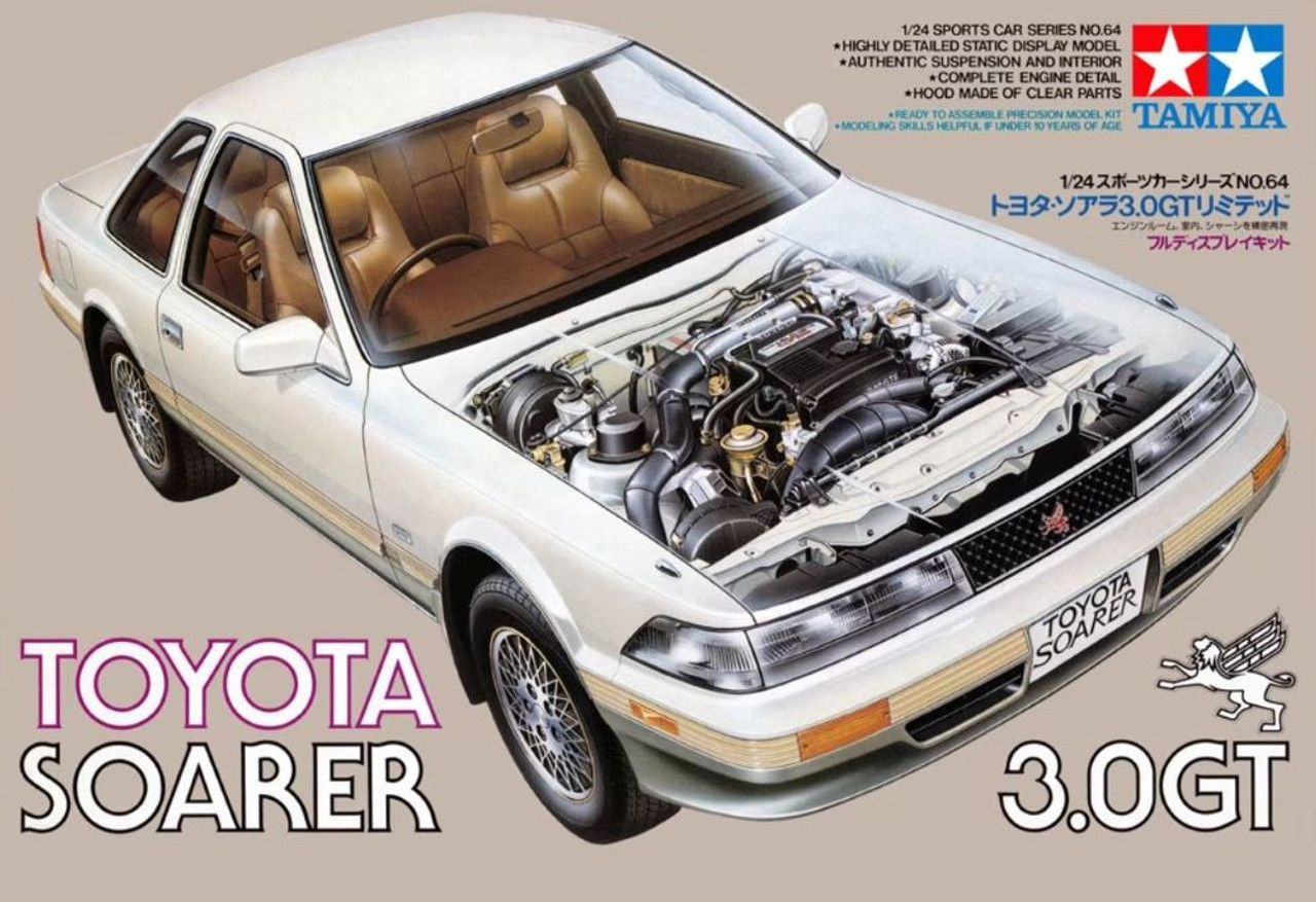 Toyota Soarer 3.0GT Limited Car 1/24 Tamiya