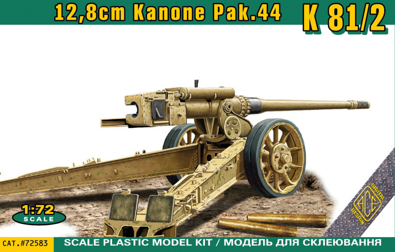 12.8 cm Kanone 81/2 WWII German Gun 1/72 Ace Models