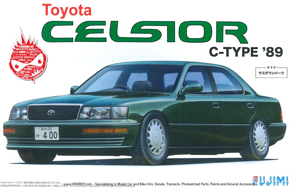 1989 Toyota Celsior C Type 4-Door Car 1/24 Fujimi