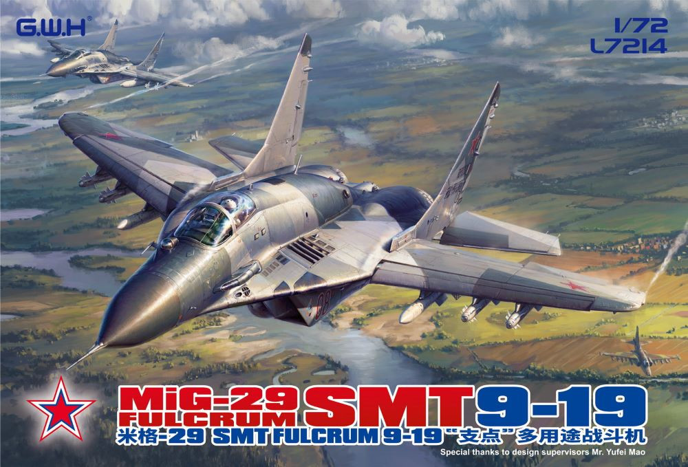 No219 1/72 MIG-29 Fulcrum Fighter