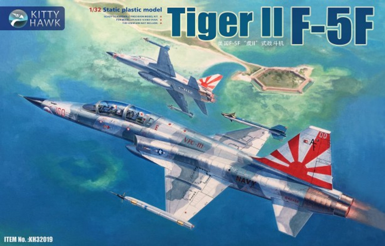 Kitty Hawk Tiger II F 5F 1/32 スケール kit32019-132-kitty-hawk-f-5f-