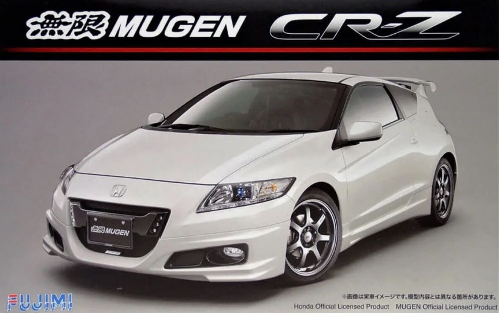 Honda CR-Z Mugen Custom 2-Door Car 1/24 Fujimi