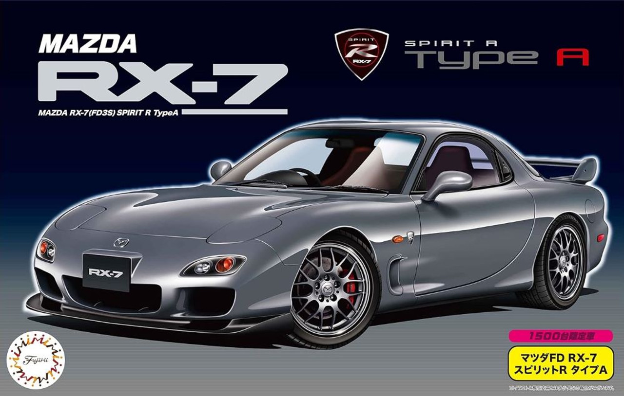 マツダ　Mazda RX-7 (FD3S 2001) R-spec 1/24 マツダ Mazda RX-7 (FD3S 2001) R-spec 1/24 Auto Pro Shop 1/24