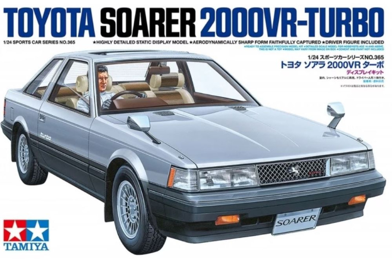 中古ミニチュア模型　TOYOTA SOARER 2000 VR-TURBO 中古ミニチュア模型 TOYOTA SOARER 2000 VR-TURBO