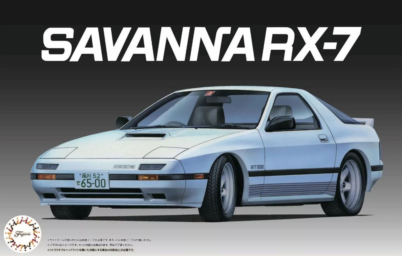 【未組立・中袋未開封】 MAZDA SAVANNA RX-7 1/24 1/24 Mazda Savanna RX-7 (SA22C) 1979 Portland #77 | eBay