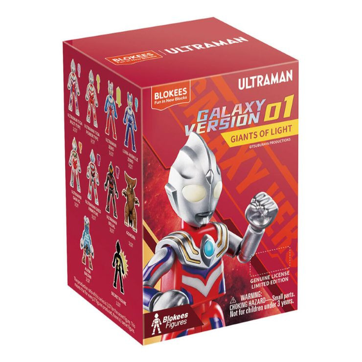 Ultraman: Galaxy Version 01 Giants of Light (4