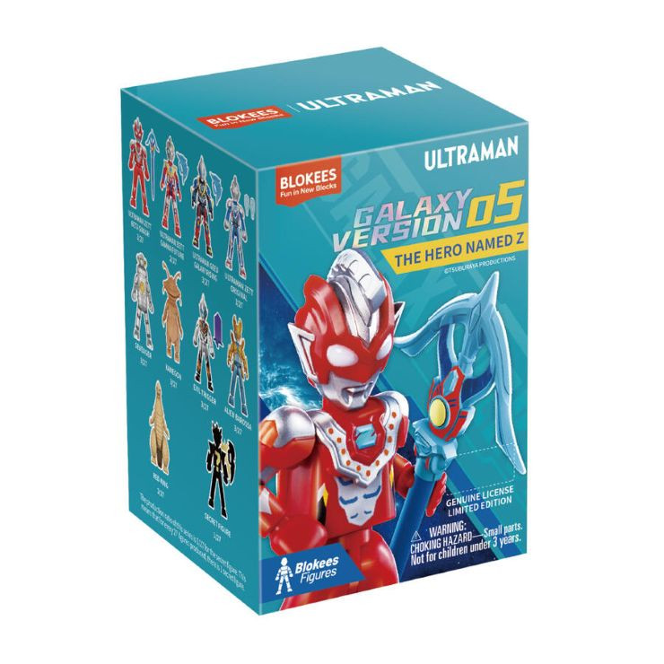 Ultraman: Galaxy Version 05 The Hero Named Z (4