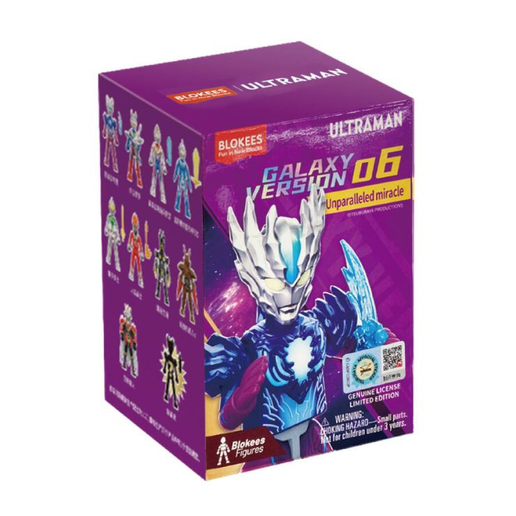 Ultraman: Galaxy Version 06 Unparalleled Miracle (4