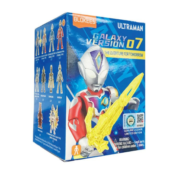 Ultraman: Galaxy Version 07 The Overture For Tomorrow (4