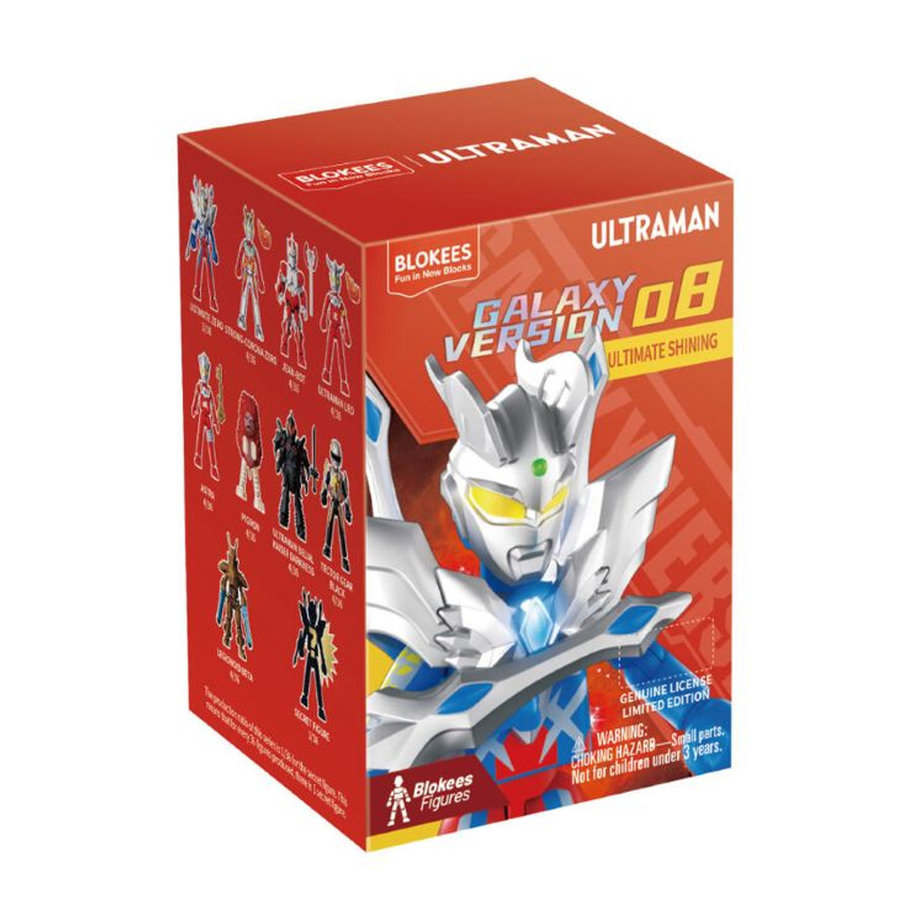 ウルトラセブン ≪300体限定≫【ニセ・ウルトラセブン】純金ミニフィギュア