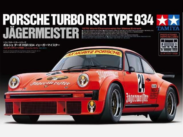 Porsche Turbo RSR Type 934 Jagermeister Race Car 1/24 Tamiya