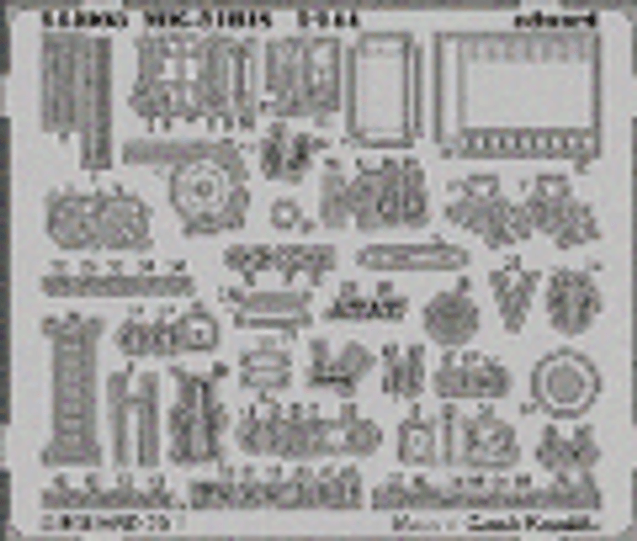 1/144 Aircraft Updates