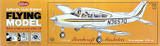 Beechcraft Musketeer Balsa Model Airplane Guillows