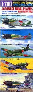 Japanese Naval Planes 1 1/700 Tamiya