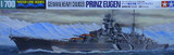 Prinz Eugen German Heavy Cruiser 1/700 Tamiya