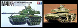 M-41 Walker Bulldog 1/35 Tamiya