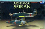 Aichi M6A1 Seiran Seaplane 1/72 Tamiya