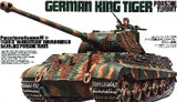 King Tiger Porsche Turret 1/35 Tamiya