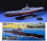I-400 Japanese Navy Submarine 1/350 Tamiya