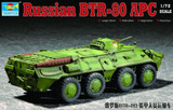 BTR-80 APC 1/72 Trumpeter