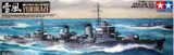 Yukikaze Japanese Destroyer 1/350 Tamiya