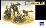 German Machine Gunners & MG 08 Eastern Front Kurland 1944 1/35 Master Box