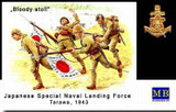 Japanese Imperial Marines Tarawa Nov. 1943 1/35 Master Box