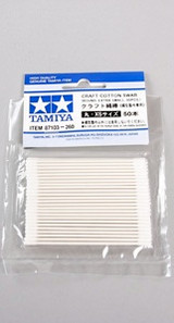 Extra Small Round Craft Cotton Swab Tip (50) Tamiya