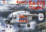 Ka-226 Serega Russian Rescue Helicopter 1/72 A-Model