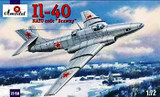 Ilyushin IL-40 Brawny 2-Seater Soviet Jet Aircraft 1/72 A-Model