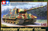 Jagdtiger SdKfz 186 Early Production Heavy Tank Destroyer 1/48 Tamiya