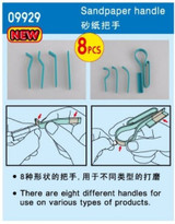 Sandpaper Handle Assortment Trumpeter