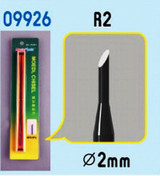 2mm Round Model Micro Chisel Trumpeter