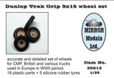 Dunlop Trak Grip 9x16 Wheel/Tire Set for WWII CMP/British Trucks 1/35 Mirror Models