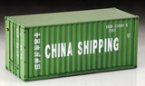 20' Shipping Container 1/24 Italeri