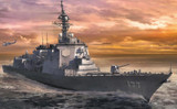 JMSDF Atago DDG Guided Missile Destroyer 1/450 Hasegawa