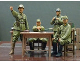 Japanese Army Officer Set (4) 1/35 Tamiya