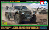 JGSDF Light Armored Vehicle 1/48 Tamiya