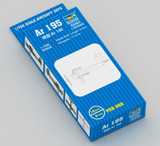 Ar 195 Torpedo Bomber Set (12/Bx) 1/700 Trumpeter