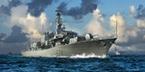 HMS Kent F78 Type 23 Frigate 1/700 Trumpeter
