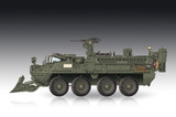 M1132 Stryker Engineer Squad Vehicle (ESV) w/SOB Dozer Blade 1/72 Trumpeter