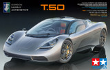 GMA T50 Sports Car (New Tool) 1/24 Tamiya
