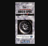 BBS V-Spec 17" Tire & Wheel Set (4) 1/24 Fujimi