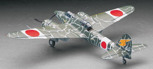 Ki45Kai Tei TORYU (NICK) IJA Fighter 1/48 Hasegawa