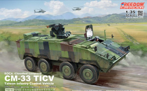 ROCA Clouded Leopard CM33 TICV Taiwan Infantry Combat Vehicle w/40mm Remote Weapons Station 1/35 Freedom Model Kits