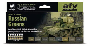 17ml Bottle Russian Greens 1928's to Present Model Air Paint Set (8 Colors) Vallejo Paint