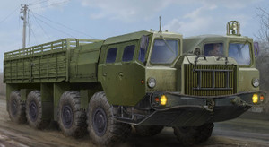 MAZ-7313 Soviet Heavy Military Truck 1/35 Trumpeter