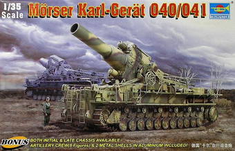 BAR (Bear) Grille 30-30.5cm (Grw) L/16 Morser 1/35 Trumpeter