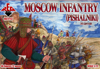 Moscow Infantry (Pishalniki) XVI Century Set (48) 1/72 Red Box Figures