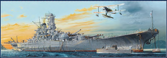 Yamato Japanese Navy Battleship (New Tool) 1/200 Gallery Models